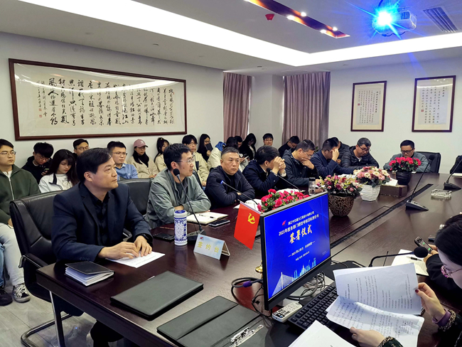 浙江中交通力设计公司举行2023年度绩效考核目标责任书签署仪式