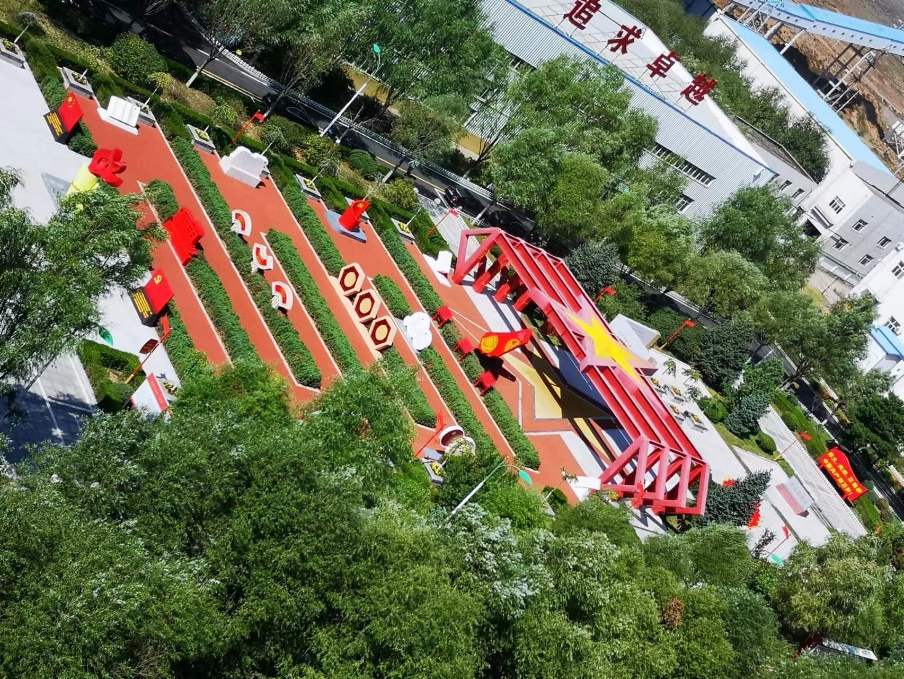 陕西省榆林市红柳林党建文化园建设项目